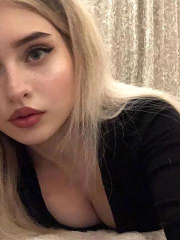Дарья