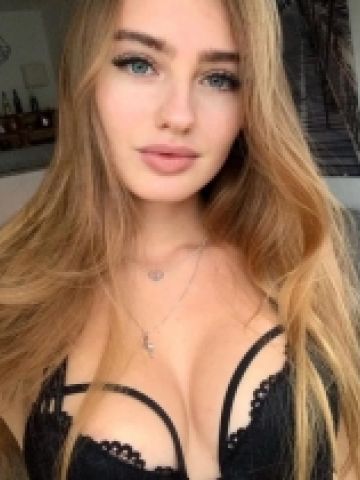 Марселина