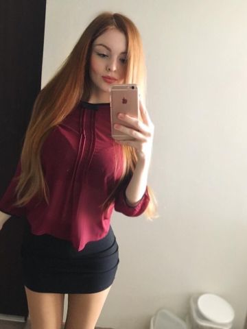 Валентина